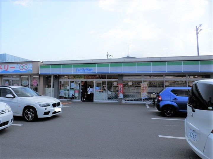 グランドール清水が丘302の周辺