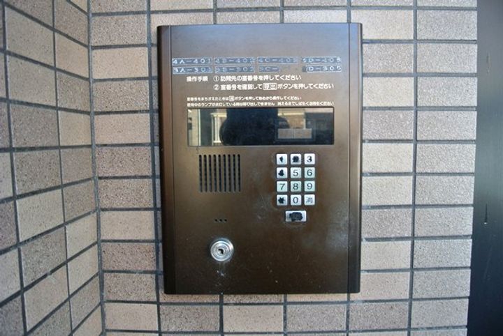 アンジェリー東海2Cのその他画像