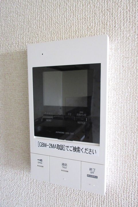 アンジェリー東海2Cのその他画像