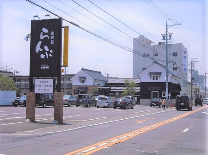 アンジェリー東海2Cの周辺