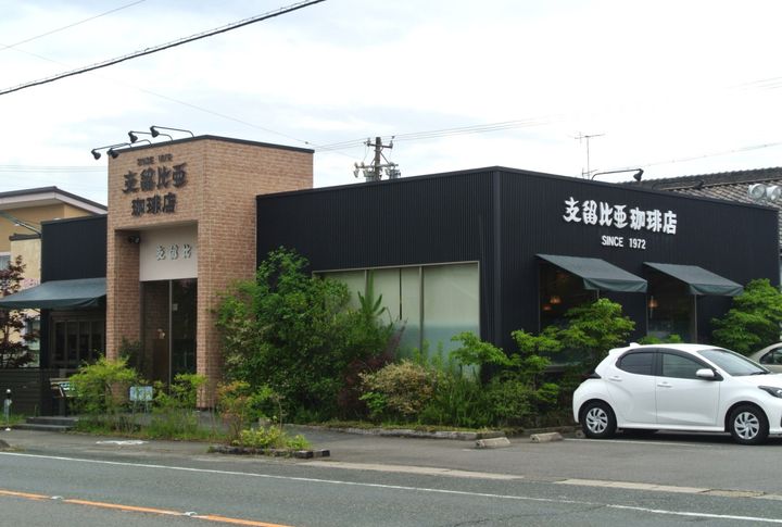 アンジェリー東海2Cの周辺