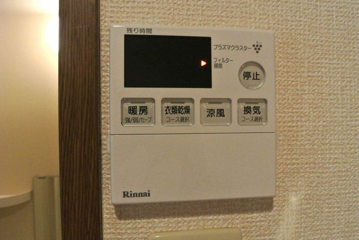 カーサコモダ新舞子 A106のその他画像