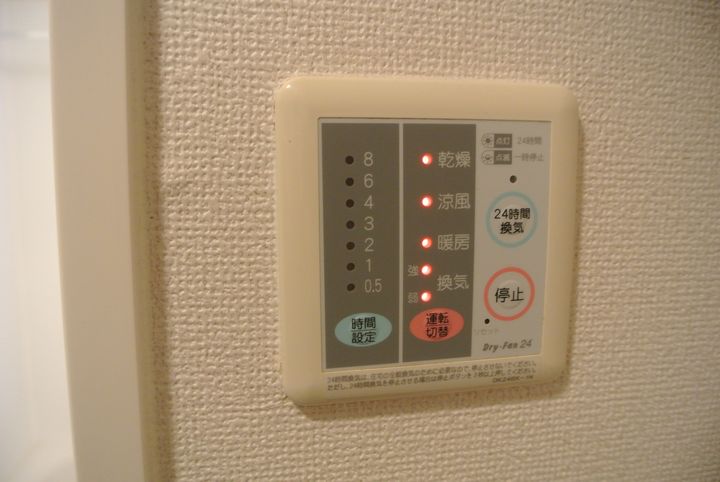 SUNSOLEIL21の内装