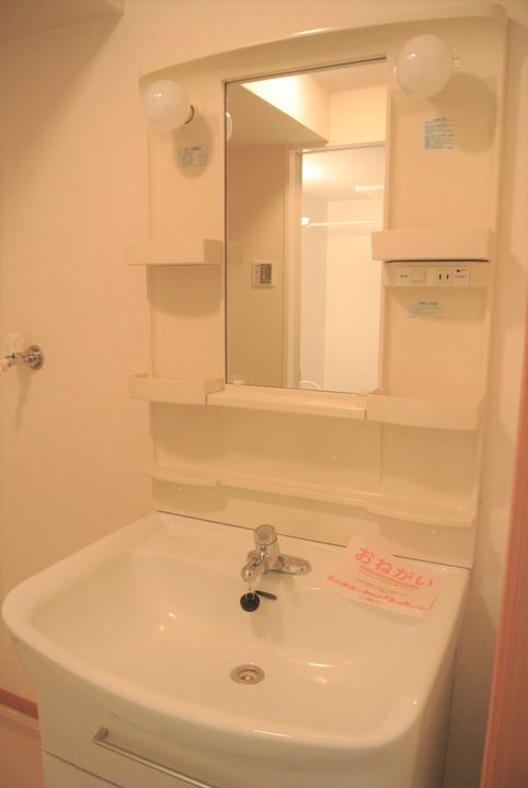 SUNSOLEIL21のその他画像