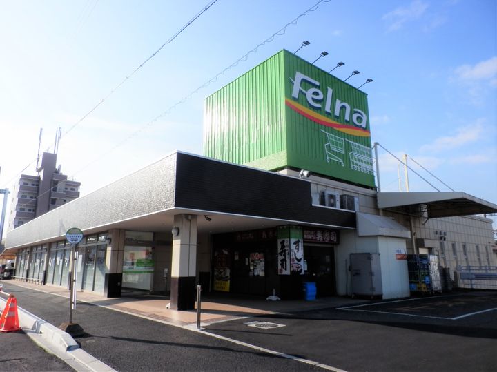 ソレア−ドAの周辺