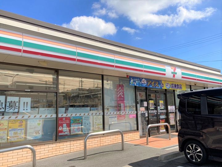 ソレア−ドAの周辺