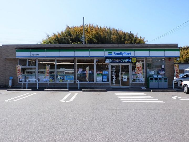 メゾン桜Ⅱの周辺
