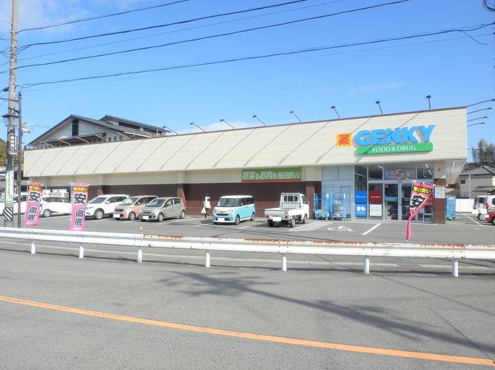 メゾン桜Ⅱの周辺