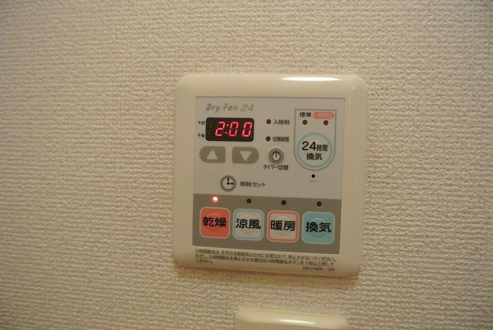 EMERALD Ⅰの内装