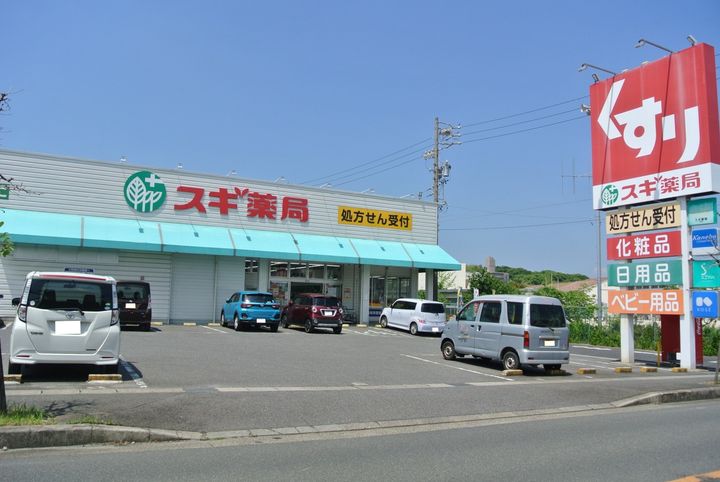 パークヒル新知202の周辺