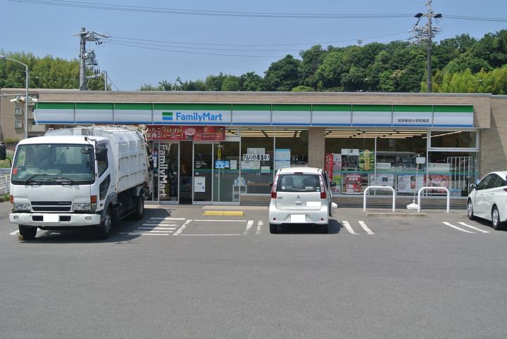パークヒル新知202の周辺