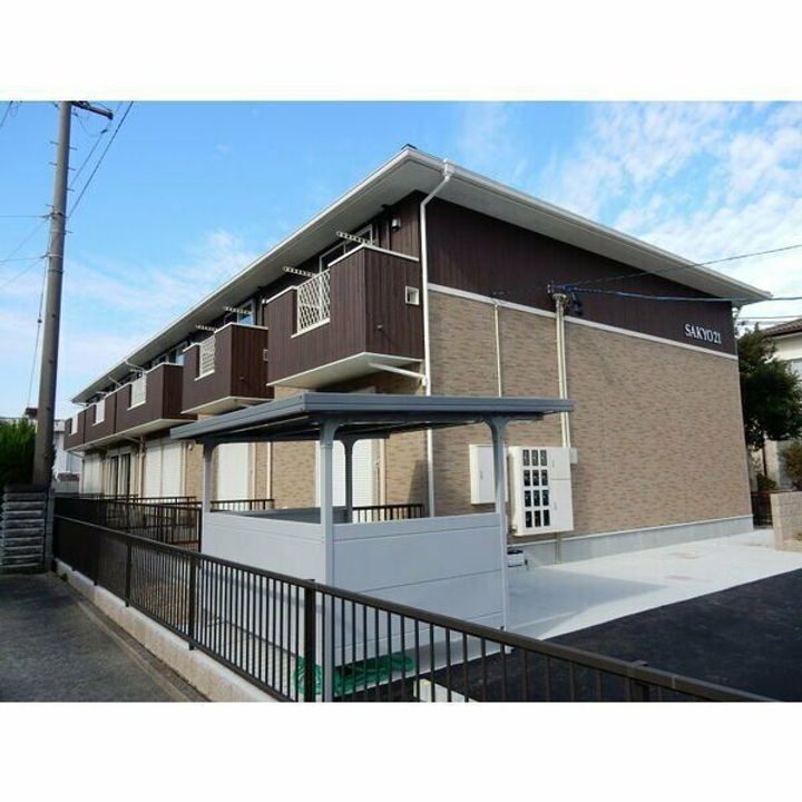SAKYO (サキョウ) 21常滑の外観