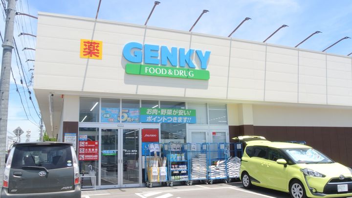 SAKYO (サキョウ) 21常滑の周辺