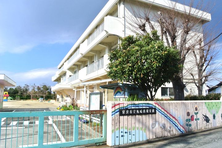 SAKYO (サキョウ) 21常滑の周辺