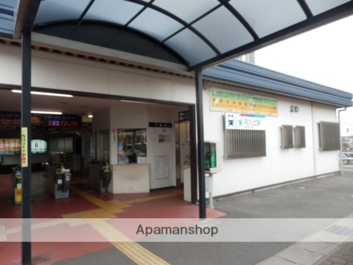 ファミール・エル101の周辺