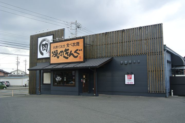 セジュール名和の周辺