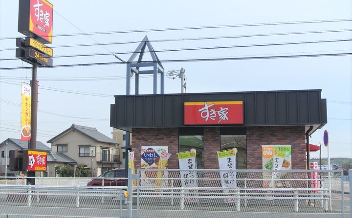 カーサコモダ新舞子 A106の周辺