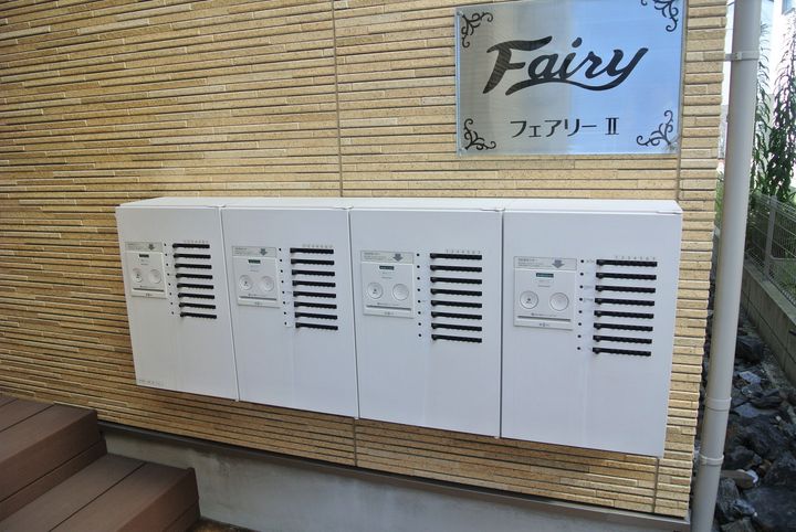 FAIRY (フェアリー)Ⅱの外観