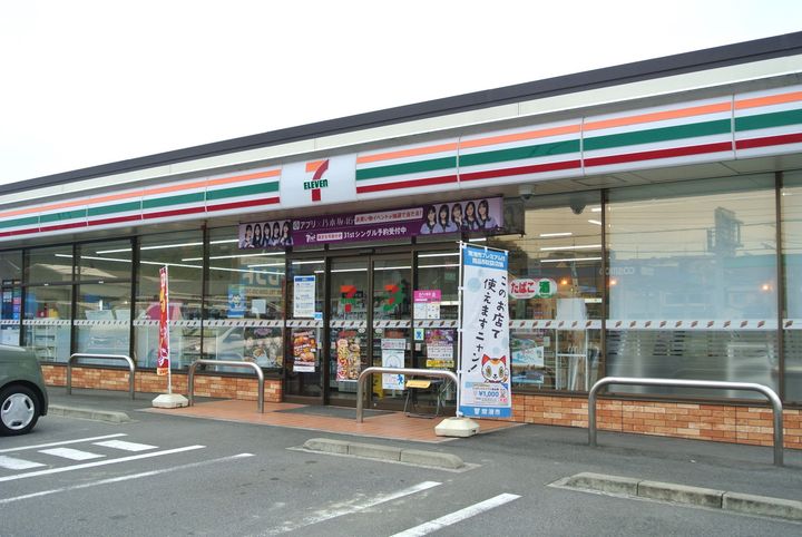リビングタウンかじま台Ⅱ Cの周辺