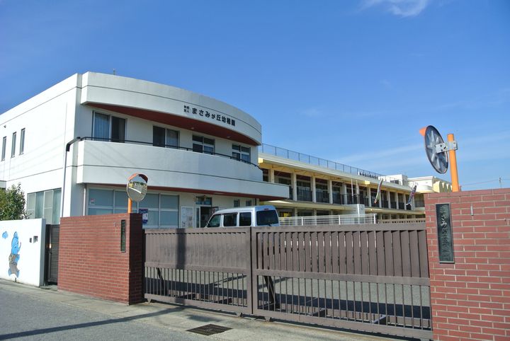 ハイツうみ103の周辺