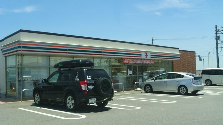 ハイツうみ103の周辺