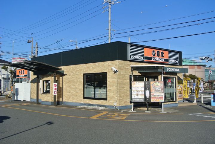 ハイツうみ103の周辺