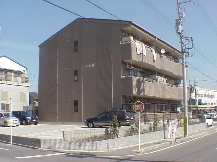 コーポ都の外観