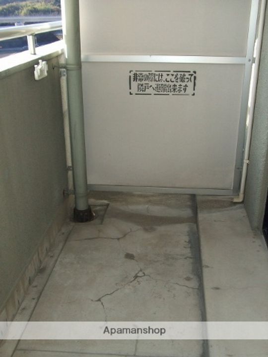 サンアップロイヤルガーデンpartⅠのその他画像