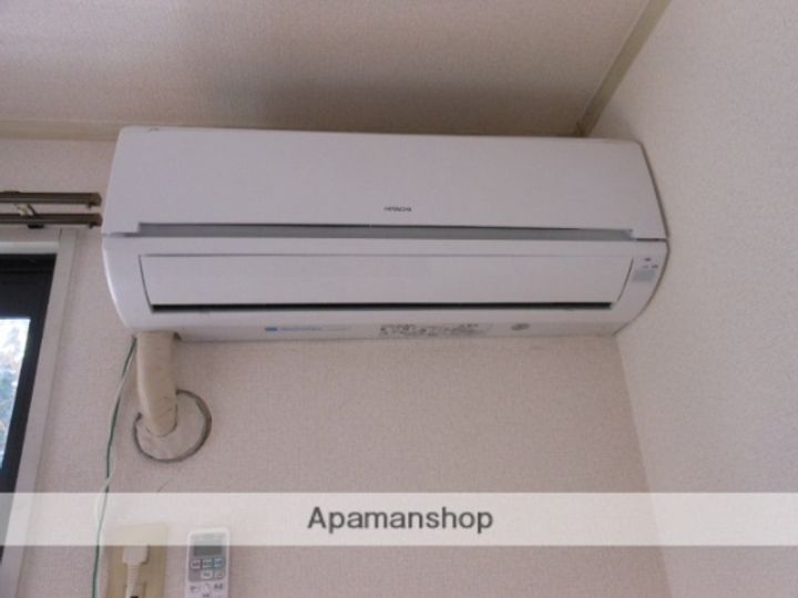 グリーンアルスのその他画像