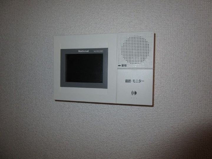 エステートピア岩崎台のその他画像