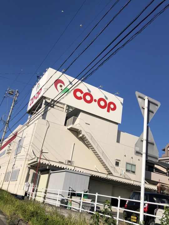 グランドハイツ日進の周辺