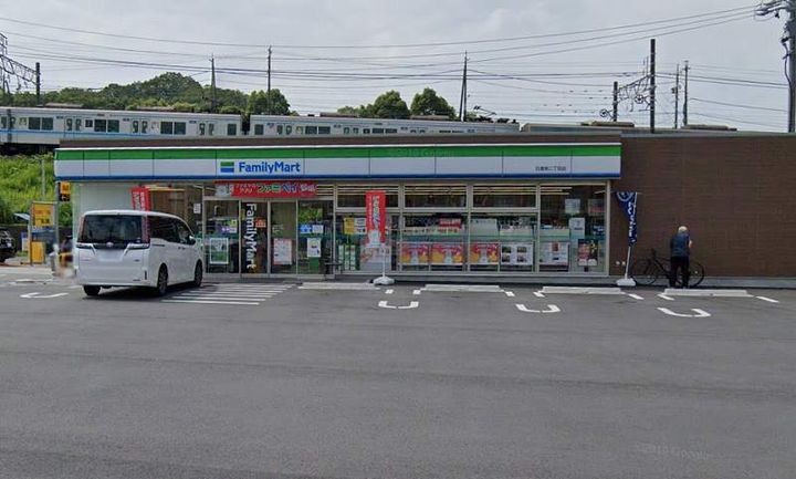 グランドハイツ日進の周辺