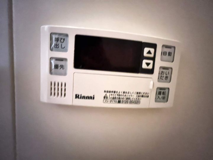 ヒルズ晃梅のその他画像