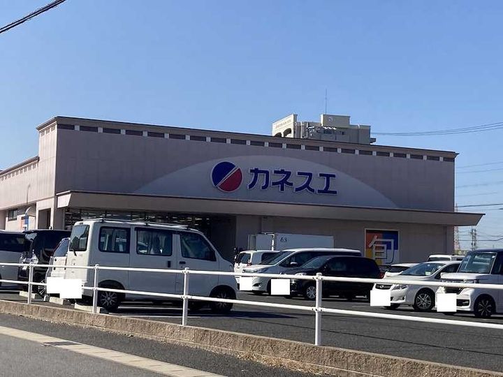 ヒルズ晃梅の周辺