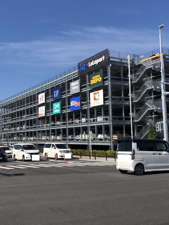 コーポ都の周辺