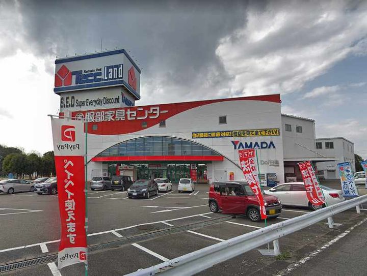 コーポ都の周辺