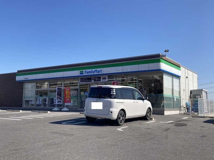 コーポ都の周辺