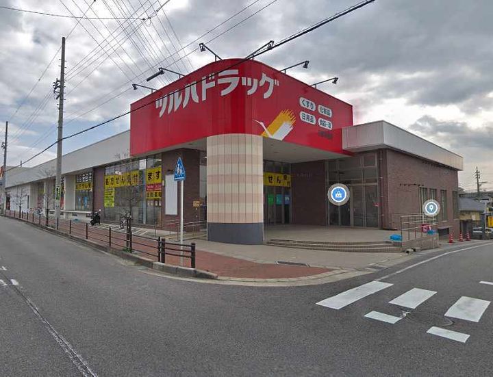 コーポ都の周辺