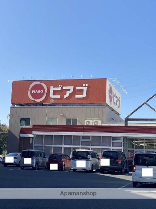 第一ビューハイツ兄山の周辺