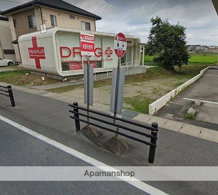 サンシャインフジパートⅣ817の周辺