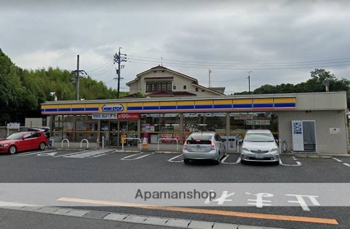 ロハス202の周辺
