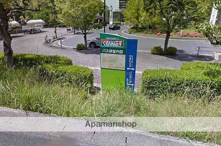 ロハス202の周辺