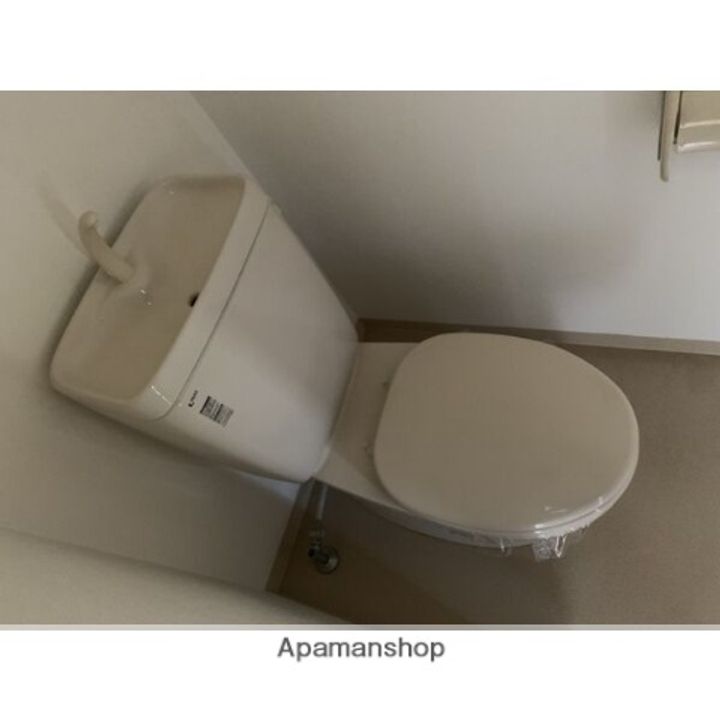 ロハスのその他画像