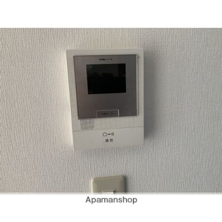 ロハスのその他画像