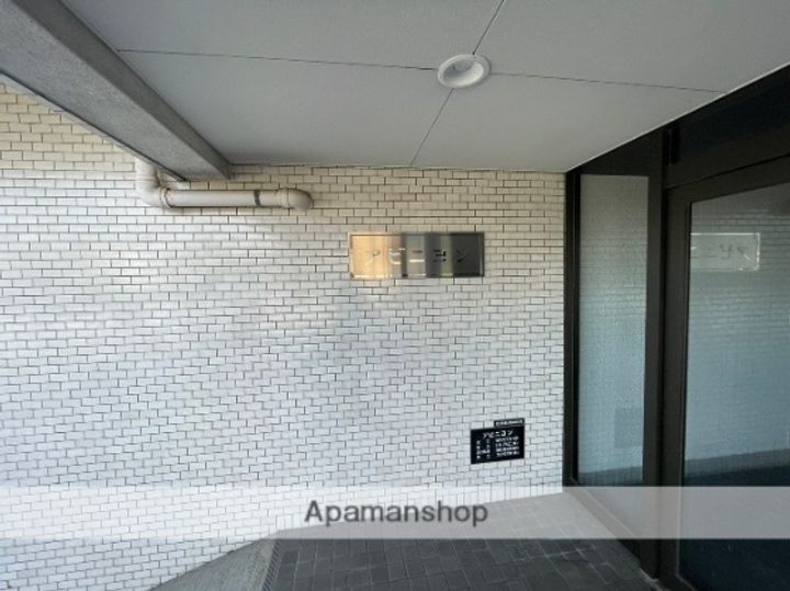 アビニヨンビルの外観