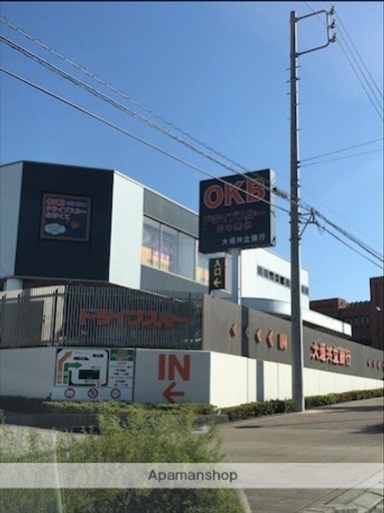 ネオ岩崎台の周辺