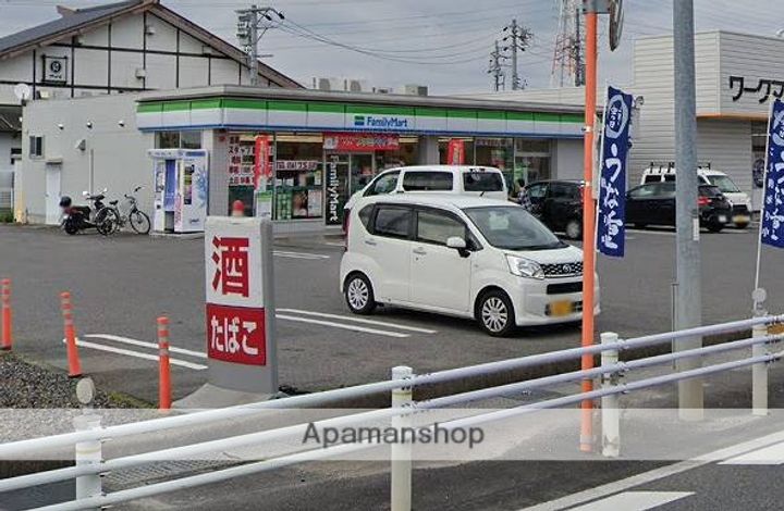 近藤ハイツ302の周辺