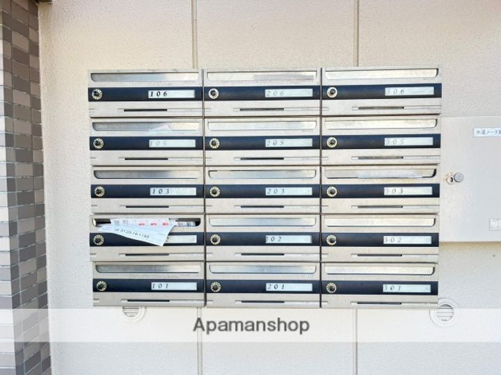 ファミール鈴木203のその他画像