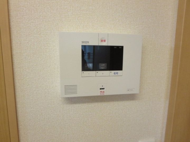 ヴェリエーロのその他画像