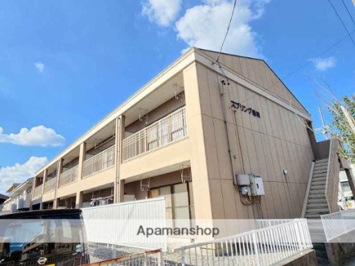 スプリング岩崎の外観